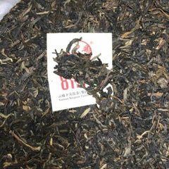 HelloYoung Early Spring 8113 Tie Bing * XiaGuan Tuocha Puer Puerh Raw Pu'er Sheng 357g