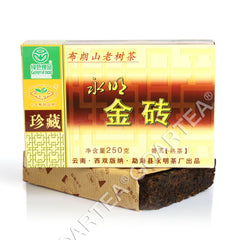 yr 250g Yunnan Puer Puerh Tea Bulang Mount Aged Golden Ripe Brick Pu'er Tee