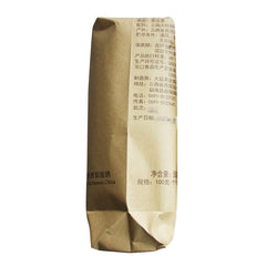 HelloYoung Yr TAETEA V93 Puer Shu Tea Classic Ripe Pu'er Tea Tuocha Pu Erh Tea 500g