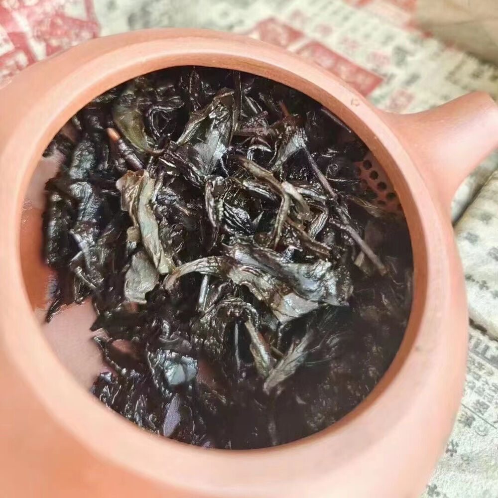 500g Yunnan Aged Pu-erh Ripe Tea Brick Jingchanghao Old Puerh Tea Pu'er Tea