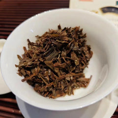 200g Yunnan Old Pu'er Raw Tea Brick  Aged Raw Pu-erh Brick Tea Puerh Tea