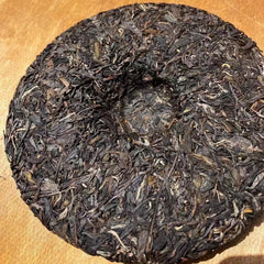 357g Yunnan Pu-erh Old Tea Cake Banzhang Aged Pu'er Cake Tea Puerh Raw Tea