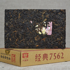 TAETEA Menghai Dayi 7562 Pu-erh Tea Brick 250g Ripe Puer 1601 Batch