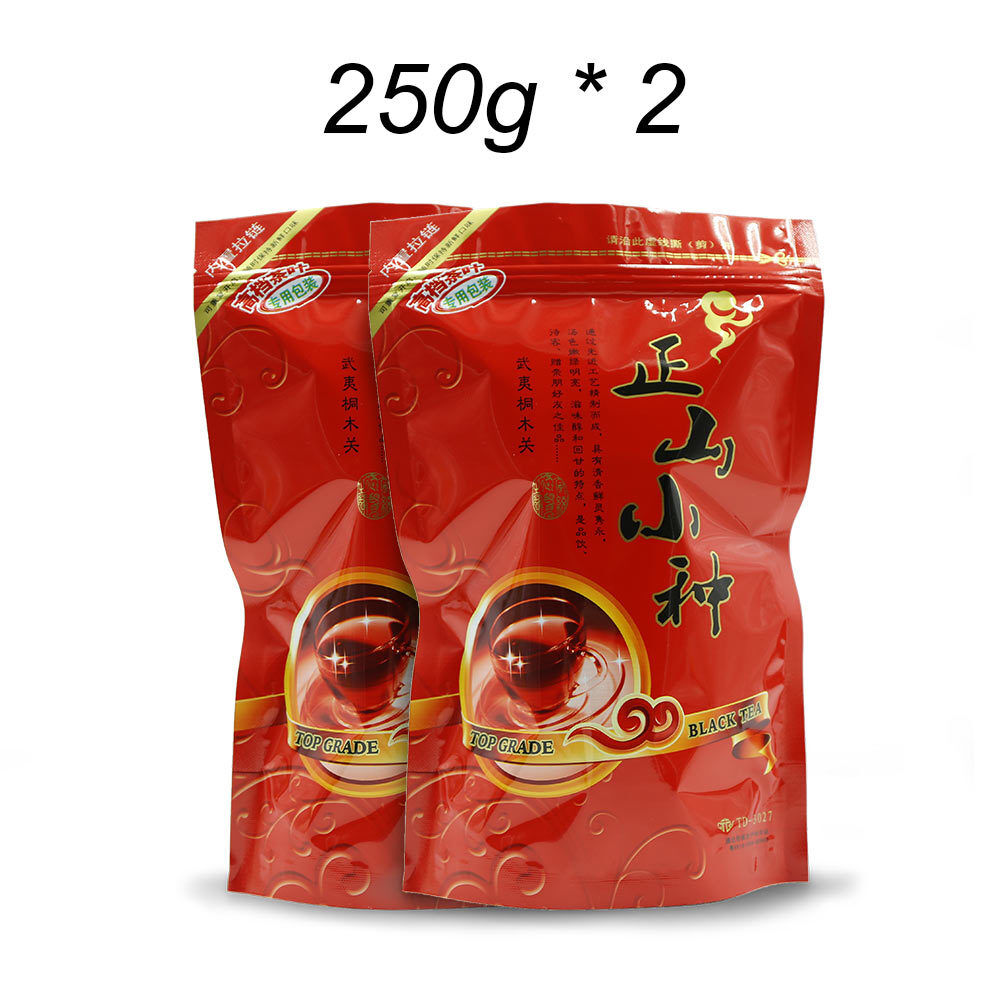 HelloYoung Tea2023 Lapsang Souchong Black Tea Wuyi Hongcha China Red Tea Zheng Shan Xiao Zhong