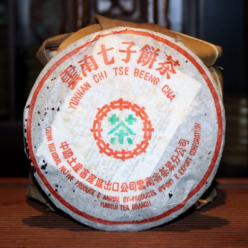 CNNP Zhongcha 2003 Year Aged Yunnan Pu-erh Tea Cake Raw 357g