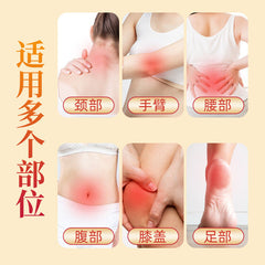 TongRenTang moxibustion paste 同仁堂艾灸暖宫贴5贴/盒 自发热艾草贴 暖宝宝贴 甄选草本原料 享受舒适热敷 NEW ！