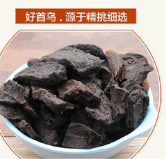 500g/1.1LB Loose Root SliceHigh Quality He Shou Wu Fo-Ti Polygonum multiflorum