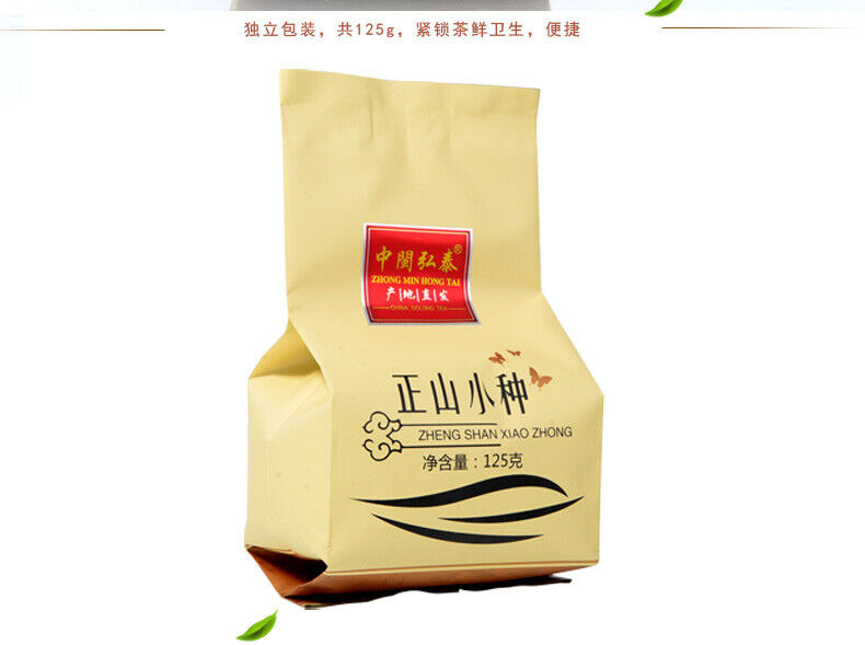 HelloYoung TeaFujian Wuyi Non-Smoked Lapsang Souchong Tea Black Tea High Mountain Tea 125g