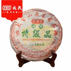 HelloYoung Mengku Rongshi Shen Puer Speciality Da Xue Shan Primary Ancient 400g Tea