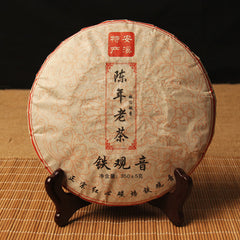 Chinese Roast Tie Guan Yin Tea Cake 350g Oolong Tea Aged Tieguanyin TiKuanYin