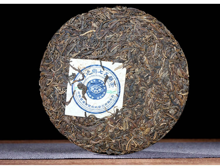 HelloYoung Puwen Raw Puer Tea "Yunya" Peafowl's Hometown Qizi Bing Cha Puerh Cake 400g