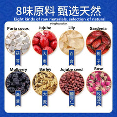300g 北京同仁堂Poria Jujube Seed Tea Promote Sleep insomnia 茯苓酸枣仁玫瑰大枣百合栀子桑葚大麦助眠安神失眠多梦