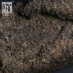 Top Baishaxi Classic 1953 Fucha Dark Tea 2013 Yr Yu Pin Fu Tea Brick Tea 318g