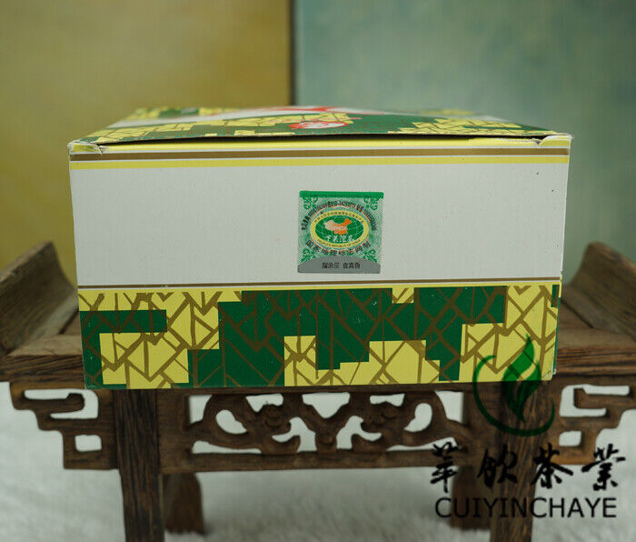 HelloYoung Big Xiao Fa Tuo Cha Tuocha * Yunnan Xiaguan Puer Ripe Pu'er Tea Boxed 250g