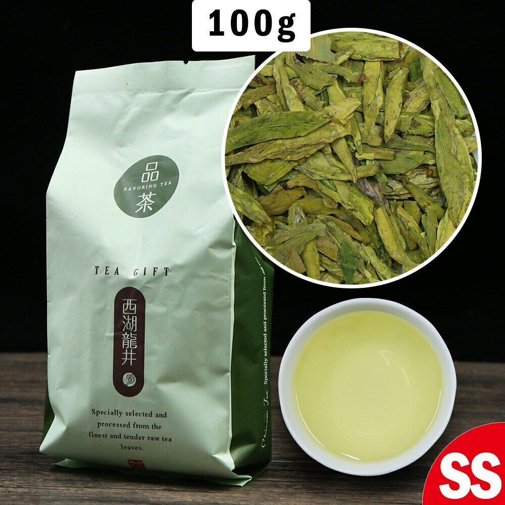 HelloYoung 2023 Longjing Chinese Green Tea Dragon Well Lung Ching Tea Xihu Long Jing 100g