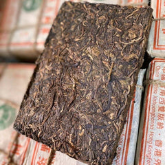 Chinese Yunnan Pu'er Tea Raw Pu-erh Tea 2004 Year Banzhang Puerh Sheng Tea 250g