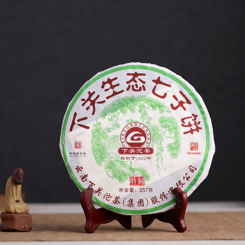 HelloYoung XiaGuan ECOLOGICAL PUERH BING Ancient Tree Tea Puer Tea Raw Iron Cake 357g