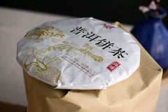 HelloYoung Yunnan XiaGuan Tuocha Pu'er Tea Pu Er Ripe Shu Puer Pao Bing Cake 357g