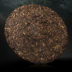 357g Yunnan Old Puerh Tea Cake Laobanzhang Raw Pu'er Cake Tea Pu-erh Tea