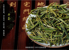 HelloYoung 250g/500g Spring Top Grade Yellow Tea Silver Needle huoshan huangya Green Tea