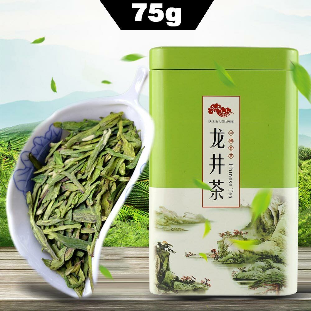 HelloYoung 2023 Xihu LongJing Tea 75g Box Tea Fresh Dragon Well Long Jing Green Tea