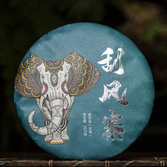 357g Old Tree Puerh Tea Chinese Organic Green Tea Guafengzhai Pu'er Raw Tea Cake