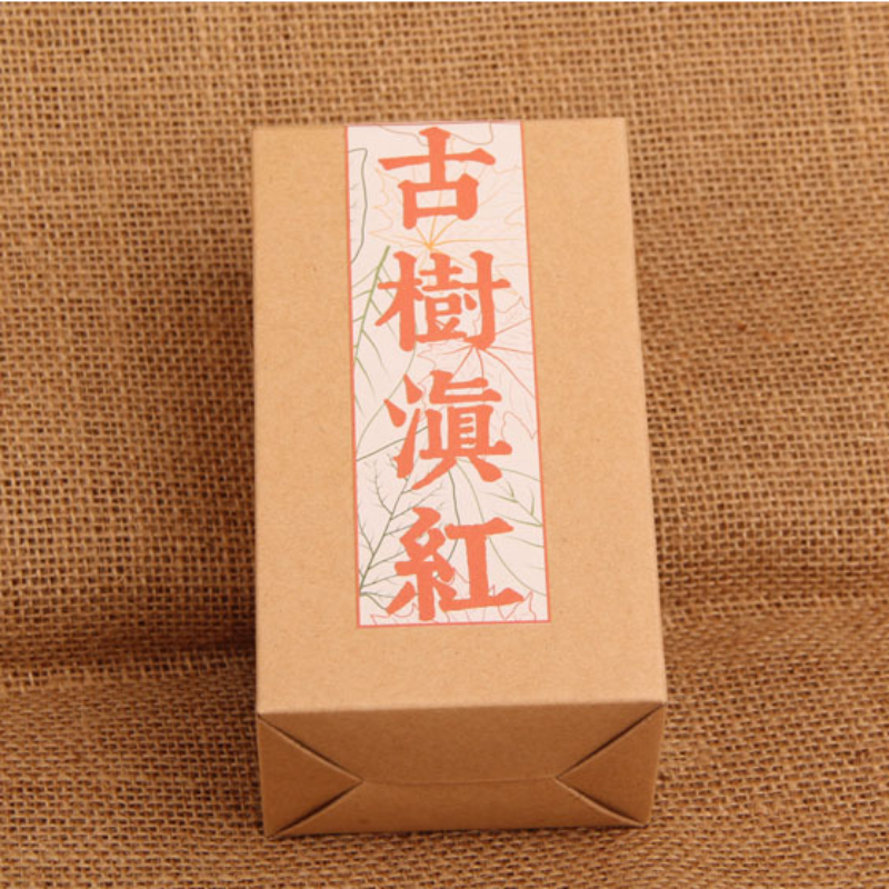 HelloYoung 80g Old Tree Dianhong Black Tea Yunnan Fengqing Organic Loose Leaf Tea Hralthy