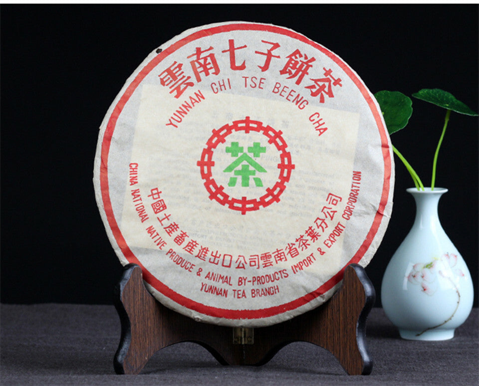 CNNP Zhongcha 2003 Year Aged Yunnan Pu-erh Tea Cake Raw 357g