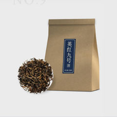 250g Old Tree Black Tea Yinghongjiuhao High Mountain Black Tea Loose Leaf Tea