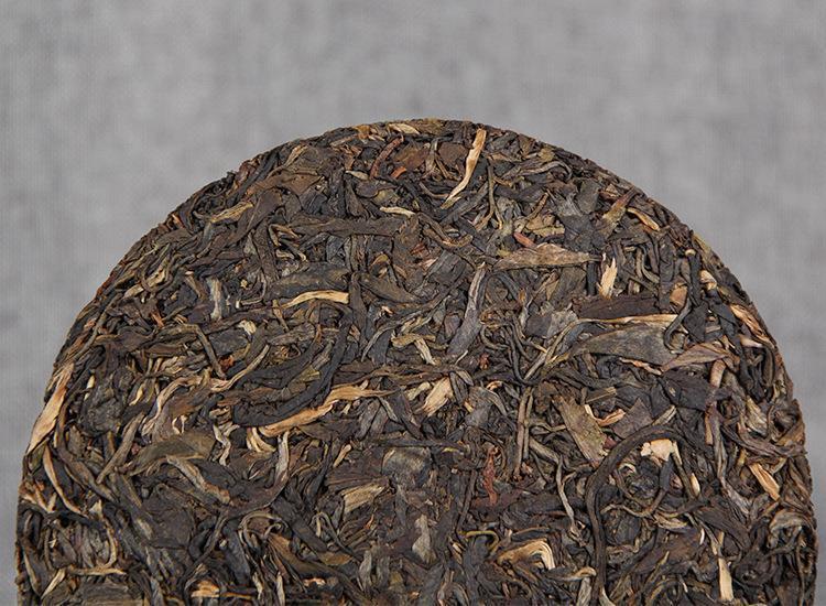 HelloYoung Yunnan Treasures Aged Pu'er Tea Nannuo Mountain Arbor Qi Zi Puer Tea 357g