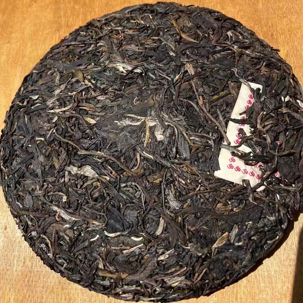 357g Yunnan Pu-erh Old Tea Cake Banzhang Aged Pu'er Cake Tea Puerh Raw Tea