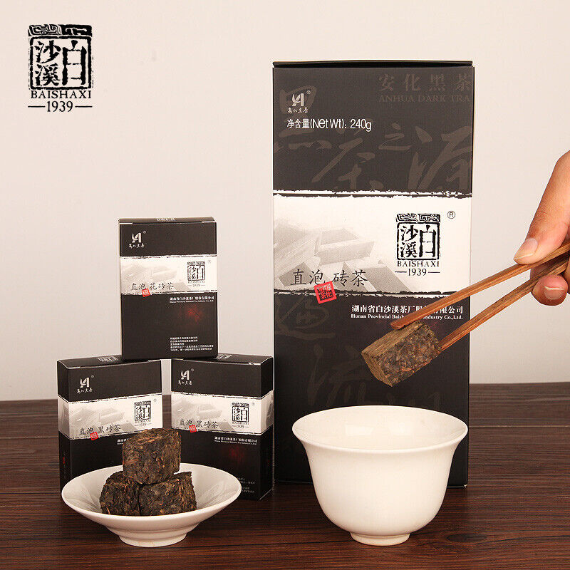 HelloYoung TeaHu Nan Baishaxi Instant Assorted Black Tea Brick Anhua Dark Tea Fu Cha 240g