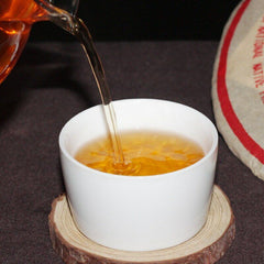 CNNP Zhongcha 2003 Year Aged Yunnan Pu-erh Tea Cake Raw 357g
