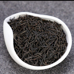 HelloYoung Tea2023 Lapsang Souchong Black Tea Loose Leaf Non-smoky Wuyi Tea 250g