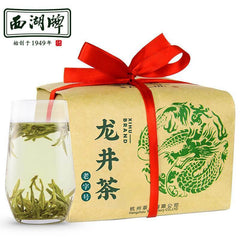 HelloYoung 2023 Before Rain West Lake Long Jing Tea Dragon Well Longjing Green Tea 250g