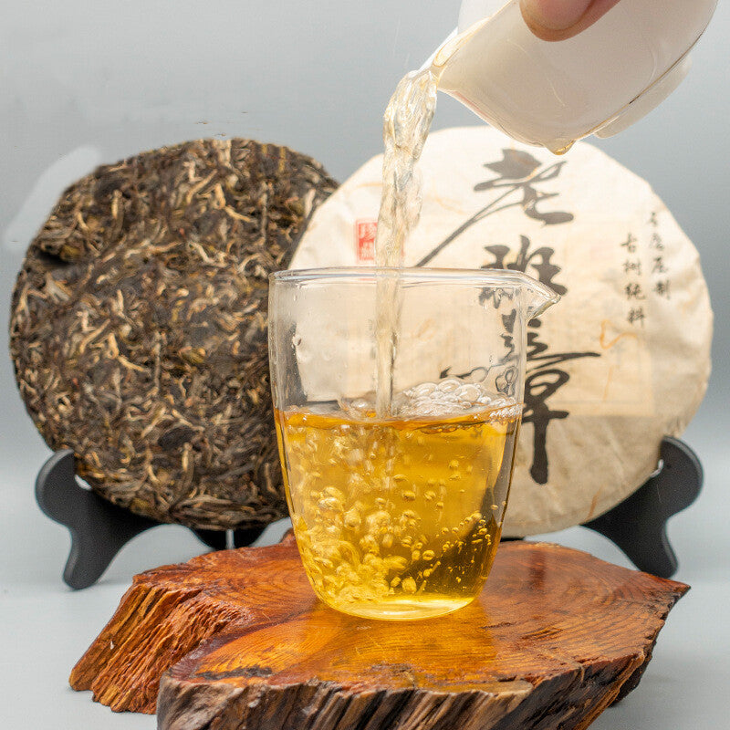 Laobanzhang Puerh Raw Tea Yunnan Qizi Pu-erh Sheng Tea Cake Pu'er Green Tea 357g