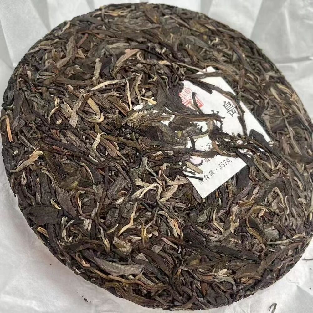 357g Yunnan Iceland Pu-erh Raw Tea Cake Organic Bingdao Raw Pu-erh Tea Pu'er Tea