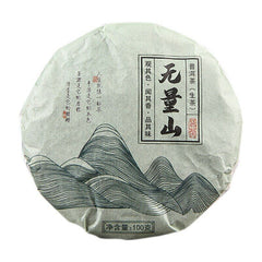 Chinese Yunnan Raw Puer Tea Wuliang Mountain Little Cake Shen Puer Tea 100g