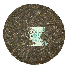HelloYoung Dayi Spring of Menghai Raw Pu'er Tea TAETEA Shen Pu-erh Tea 357g Batch 201