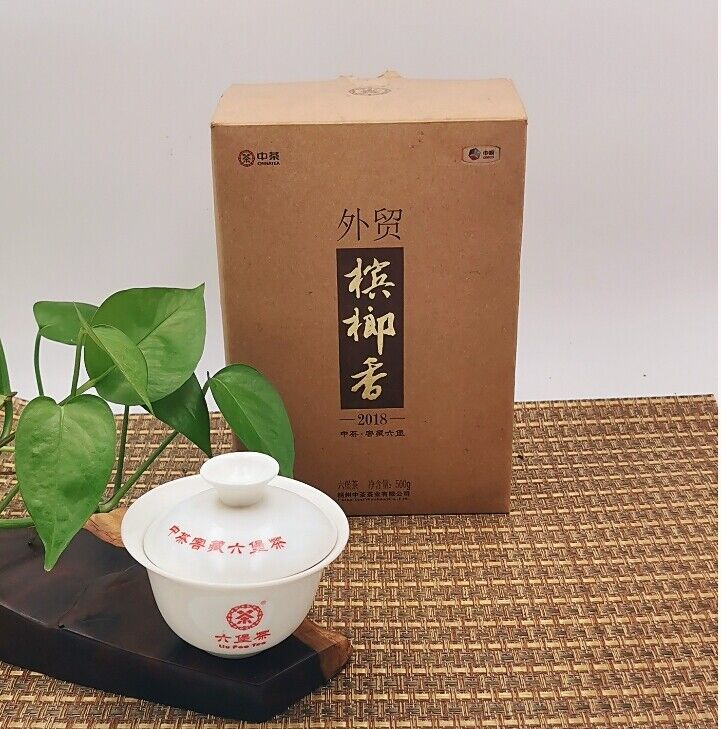 HelloYoung /Betelnut Flavored CHINATEA Liu Pao Tea 7361 Foreign Trade Liu Bao 500g