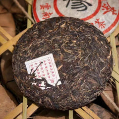 357g Yunnan Aged Raw Pu-erh Tea Cake  Yang Pin Hao Old Puerh Tea Pu'er Tea