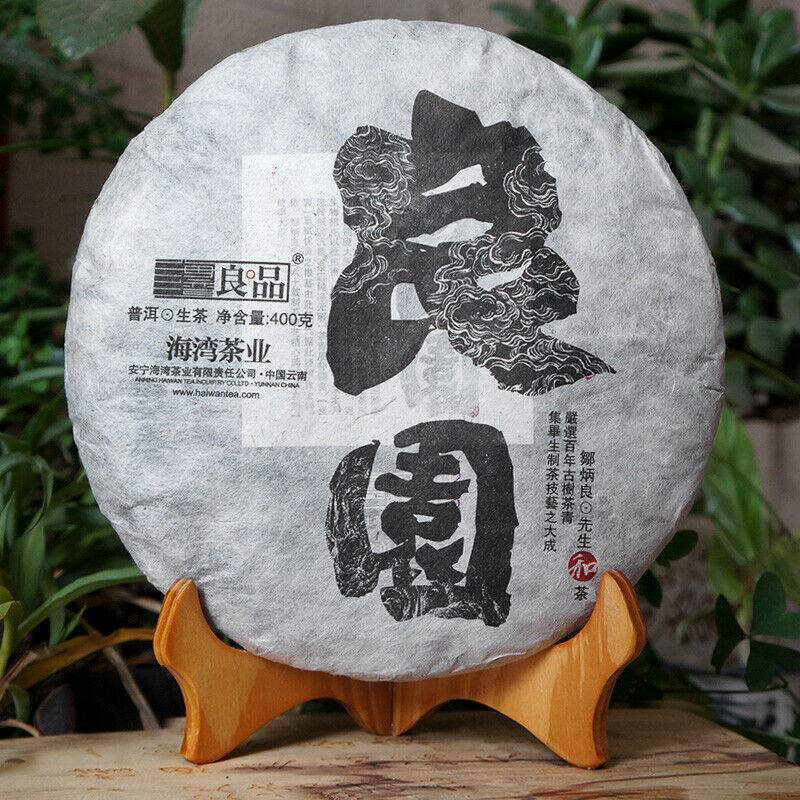 HelloYoung Yunnan Pu'er Tea Liangpin Series Haiwan Old Comrade Liangyuan Raw Cake 400g