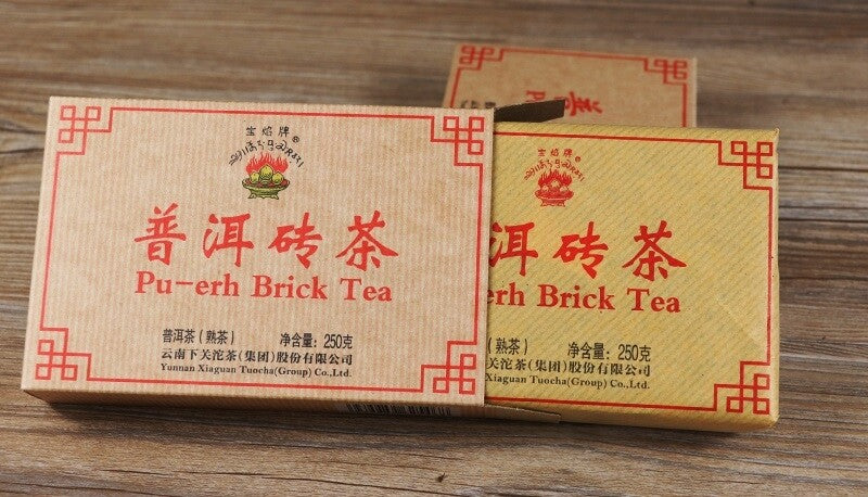 2020 Xiaguan BAO YAN Pu-erh Brick Tea Puer Ripe Pu'er Shu Zhuang Cha 250g