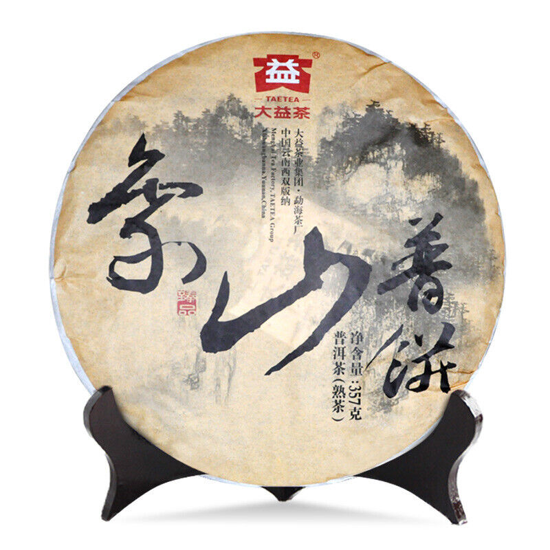 HelloYoung Xiang Shan Pu Bing * TAETEA Menghai Dayi Pu'er Tea Shu Puer Ripe Puerh 357g