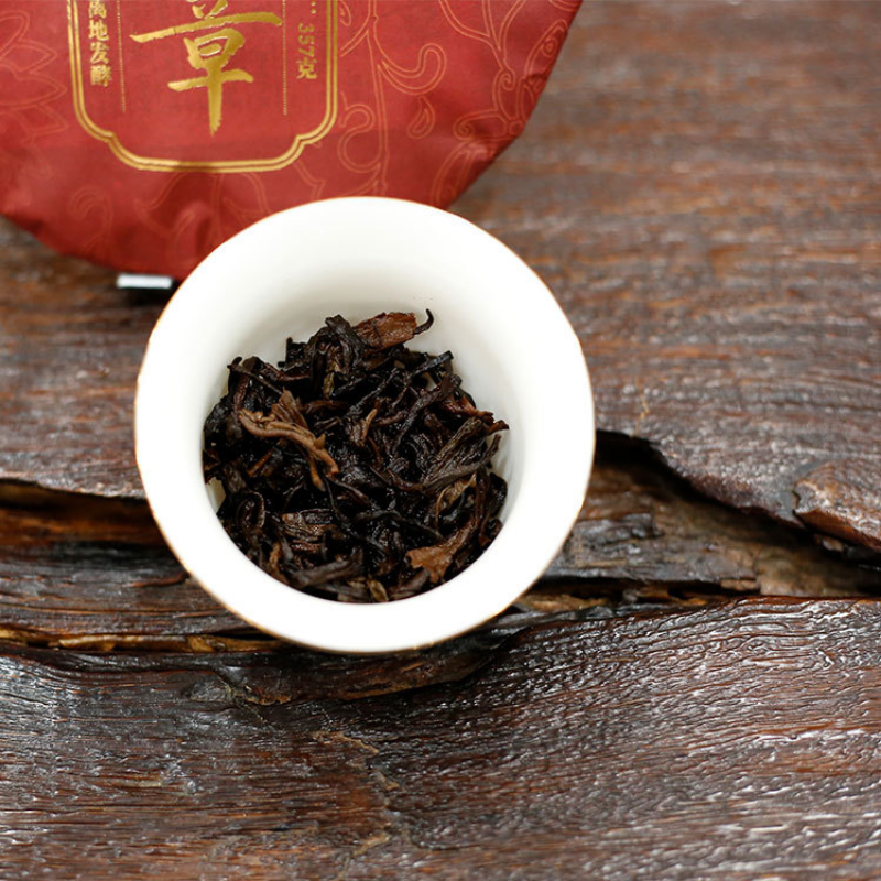 710g Laobanzhang Ripe Puerh Tea Cake Yunnan Old Tree Pu-erh Cooked Tea Pu'er Tea