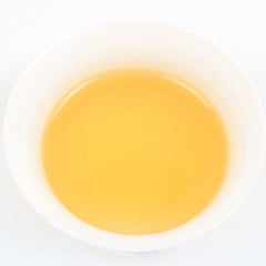 Top Organic Hand Harvest Da Yu Ling Oolong 2600M High Mountain Taiwan Tea150g