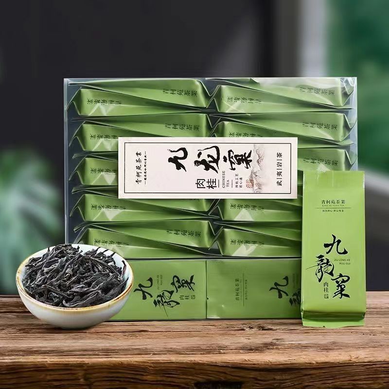 330g Jiulongke Rougui Rock Tea Premium Wuyi Oolong Tea Bagged Chinese Black Tea