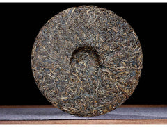 HelloYoung Puwen Raw Puer Tea "Yunya" Peafowl's Hometown Qizi Bing Cha Puerh Cake 400g