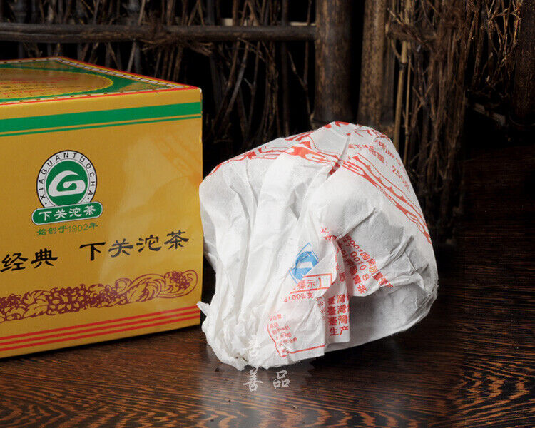 HelloYoung Bao Yan Jin Cha * Xiaguan FT7683-11 Mushroom TuoCha Raw Pu Erh Pu Er 250g