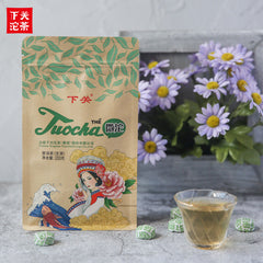 HelloYoung WEI TUO Cha Yunnan XiaGuan Mini Tuocha Raw Puer Pu Er Sheng Health Tea 200g Bag